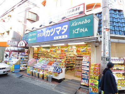 ドラックストア 118m