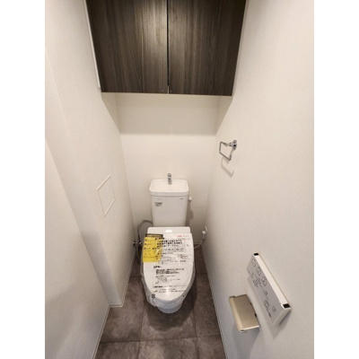 【トイレ】 | コスモグラシア三ノ輪