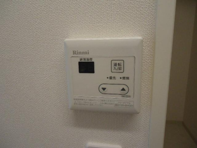 【設備】 | 上池台ベルズ | 給湯パネル