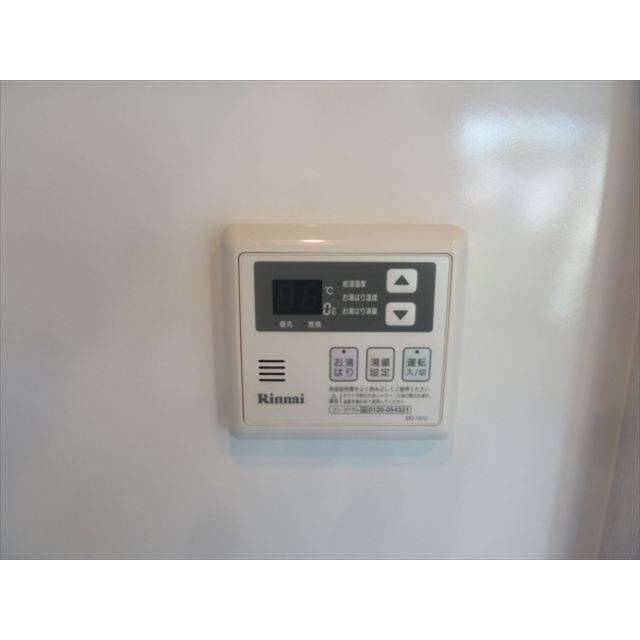 ＬＥＧＡＬＡＮＤ都立大学Ⅱ