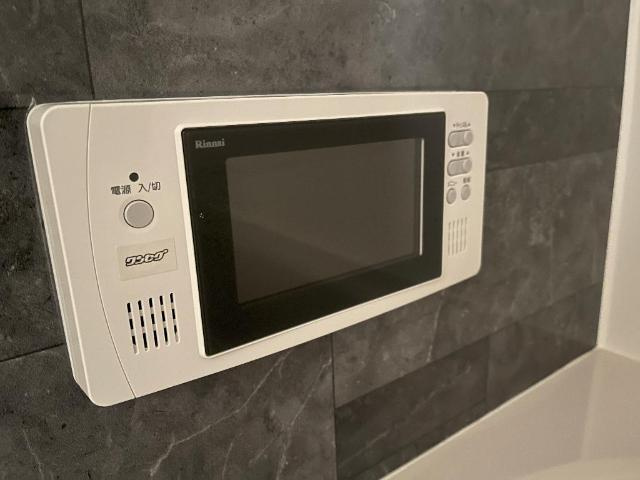 グラン　ソート　柳町のその他|浴室テレビ