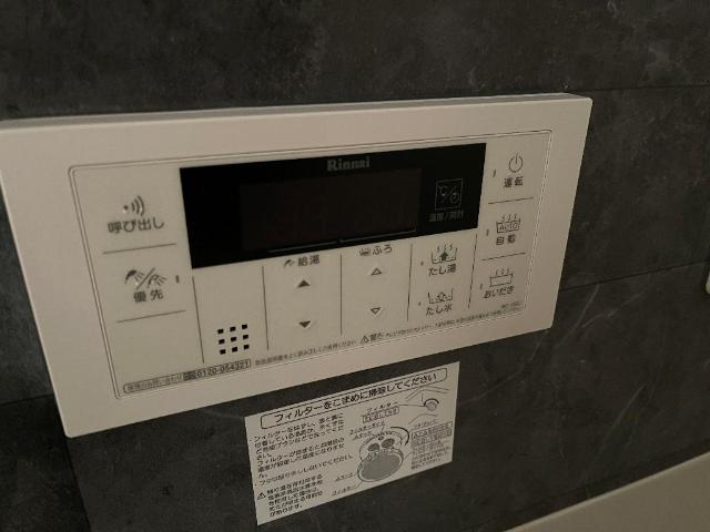 グラン　ソート　柳町の設備|室内設備