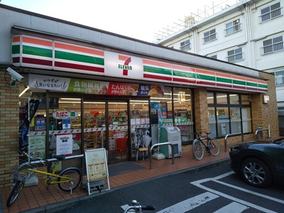 セブンイレブン世田谷若林４丁目店まで20ｍ