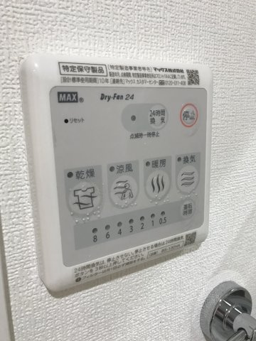 アンベリール墨田の設備