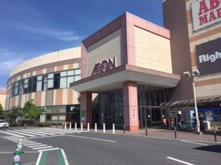 【周辺】 | メルヴェーユ黒須Ⅴ | イオン石巻ショッピングセンターまで2,074ｍ