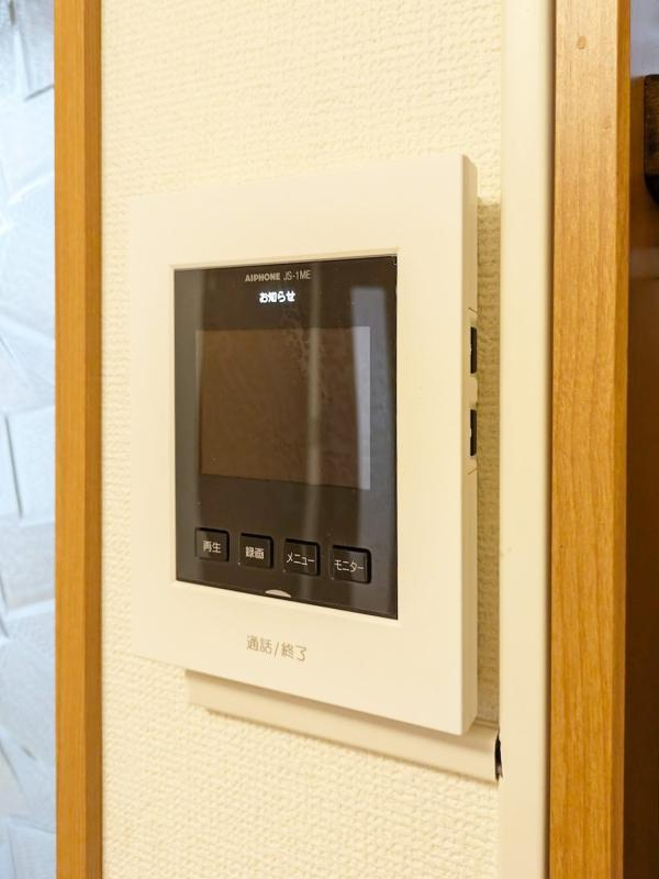 ポルテ目黒(旧西川ハイツ)のその他|眺望