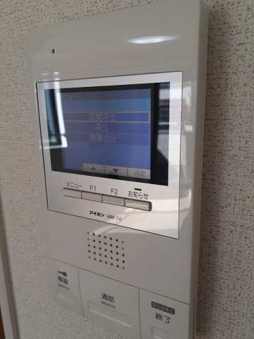 グラスハーモニーのセキュリティ