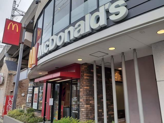 グラスハーモニーの周辺|マクドナルド第一京浜鮫洲店まで447m