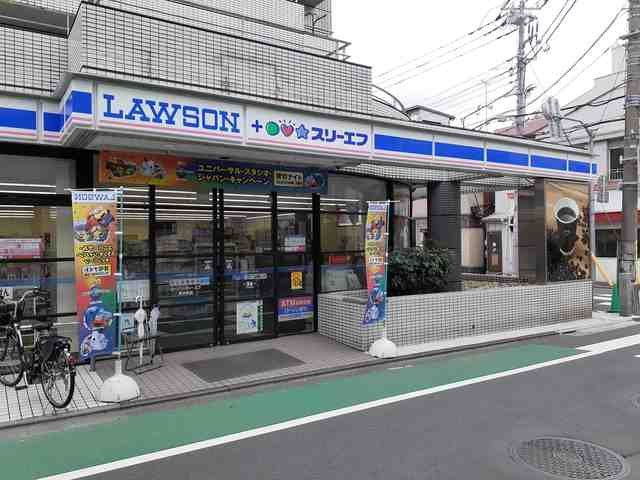 グラスハーモニーの周辺|ローソン・スリーエフ東大井店まで139m