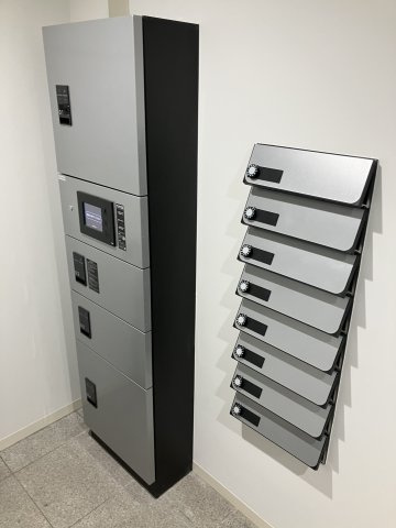 広尾アパートメントの設備|宅配ボックス