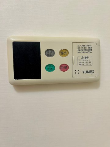 ナカヤマビルディングの設備|NAKAYAMA BULDING