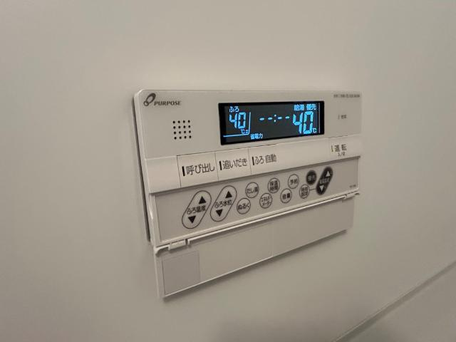 Prima Stellaの設備|追焚き機能付き給湯パネル