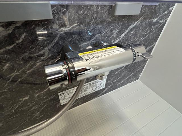 Prima Stellaの設備|サーモスタット付き水栓