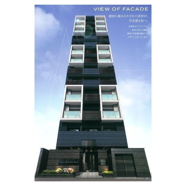 プレサンス東別院駅前Ⅱ