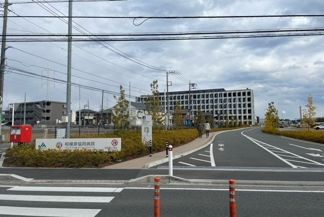 Ｂｉｃ　Ｖａｌｌｅｙの周辺|相模原協同病院まで1000m