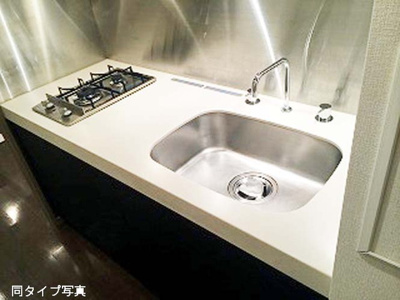 【キッチン】コンフォリア日本橋人形町ノース