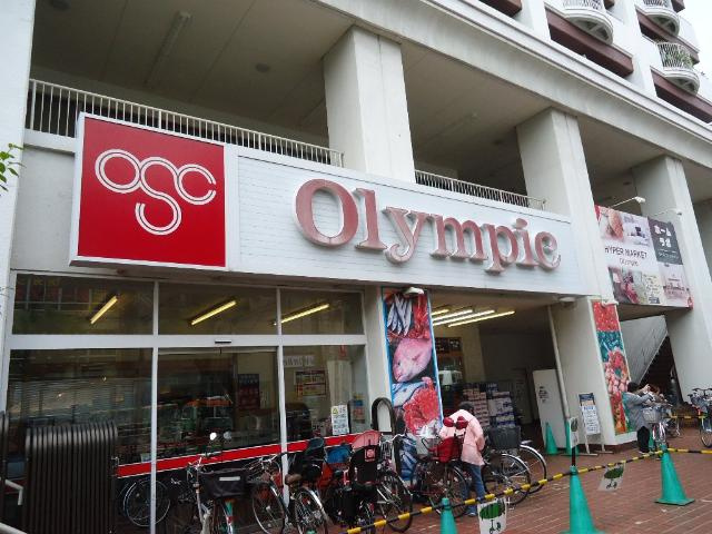上池台ベルズの周辺|Olympic長原店まで298ｍ