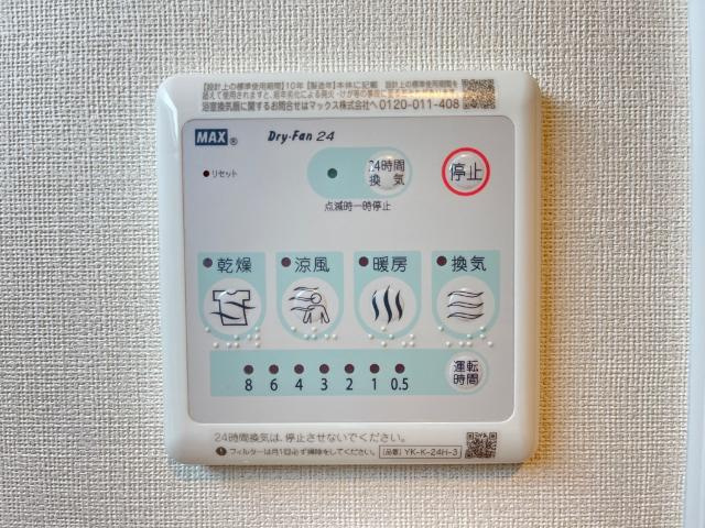 プランドールのその他|浴室乾燥機（イメージ）