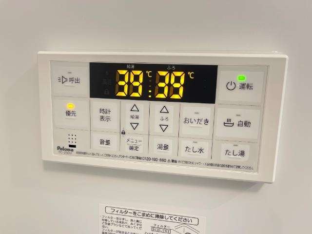 プランドールの設備|室内設備（イメージ）