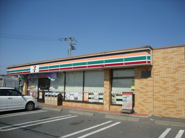 ベル　ボヌールの周辺|セブンイレブン高崎矢中町店まで2,027ｍ