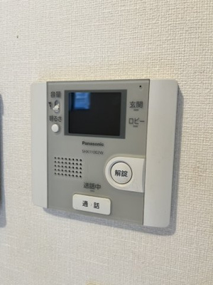 【セキュリティ】 | ルミエール高槻