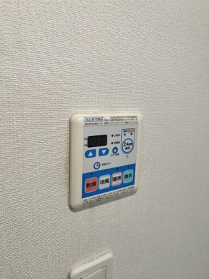 【設備】 | ルミエール高槻