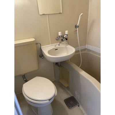 【トイレ】 | 松ヶ丘エンビィマンション