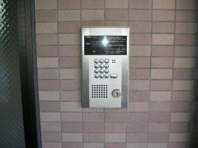 セキュリティ設備