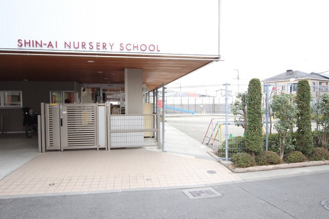 神愛保育園まで450ｍ