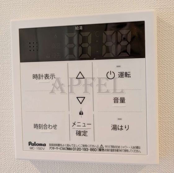 【設備】 | エスリード弁天町桜通レジデンス