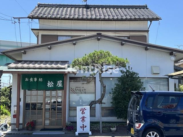 ラディッシュ ポット|松屋 0.5km