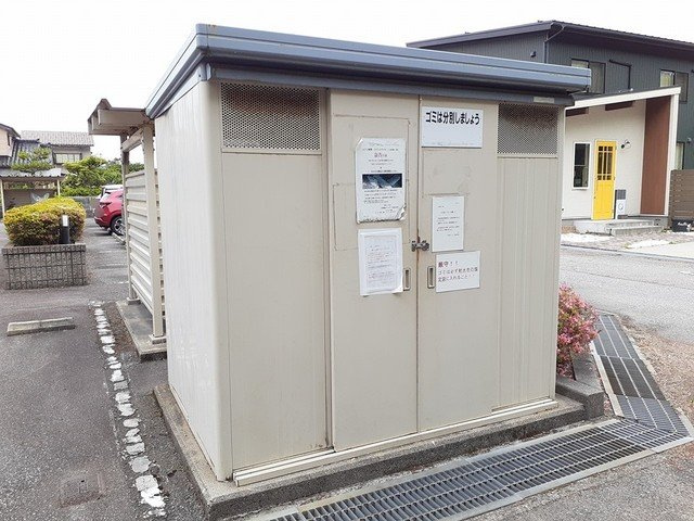 メゾン東明の設備