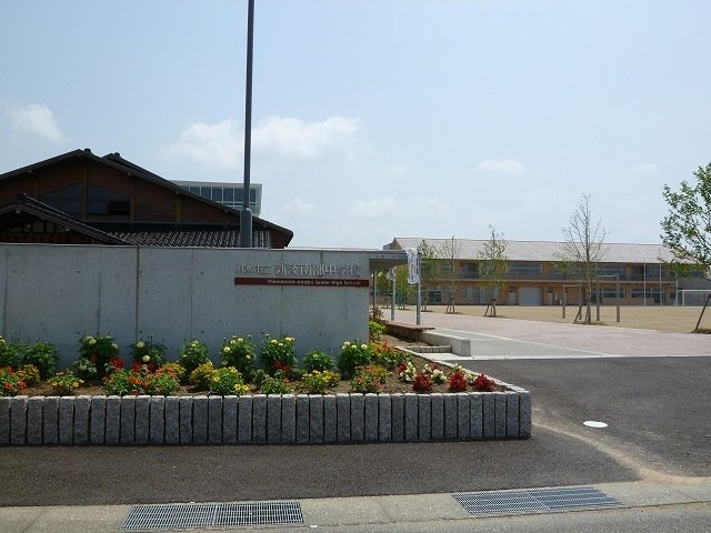 ファイン・ハル・エ－ル　Ⅲの周辺|南部中学校まで800m