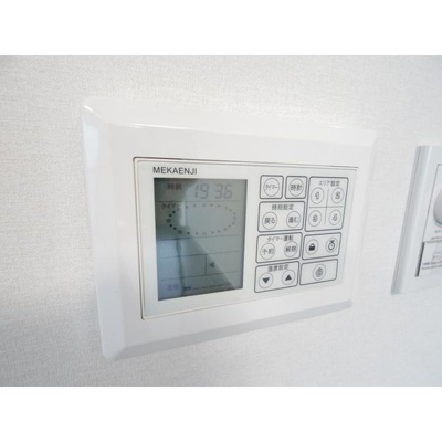 【設備】 | ワテラスタワーレジデンス