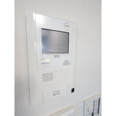 【設備】 | ワテラスタワーレジデンス