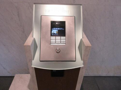 【その他】 | コスモ東京ベイタワー