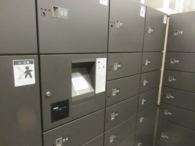 【その他】 | コスモ東京ベイタワー