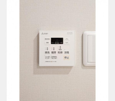 【設備】 | グレーシアフィット三軒茶屋