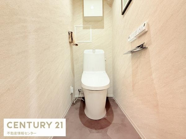 【トイレ】 | エバーグリーン住吉 | トイレはもちろん温水洗浄便座付き