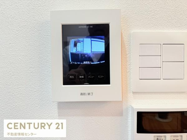 【エントランス】 | エバーグリーン住吉 | TVモニタホン新調