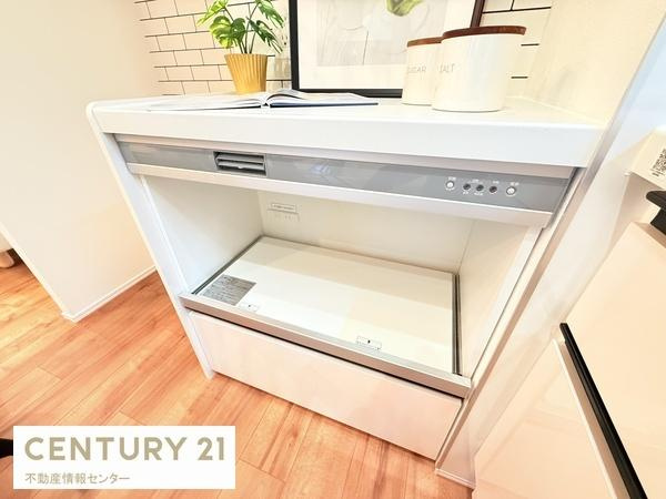 【その他】 | エバーグリーン住吉 | 自動排煙機能付きのカップボード