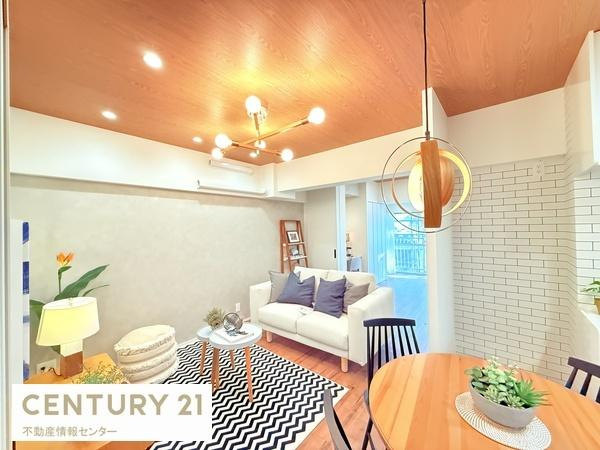 【居間・リビング】 | エバーグリーン住吉 | リビング10.5帖です！リノベーションがやっぱりオシャレですね！コーディネートされている設置家具の買取も可能です！お気軽にご相談ください！