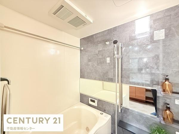 【浴室】 | エバーグリーン住吉 | 浴室暖房乾燥機や追炊き機能が新設された浴室！あると便利な機能がたくさん付帯されているのは魅力的なポイントです！