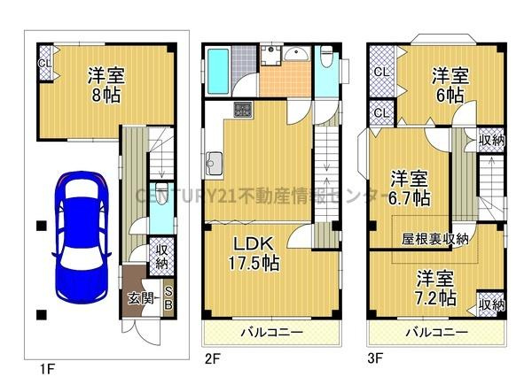 【間取り】 | 港区市岡元町2丁目　中古戸建
