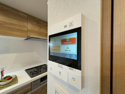 【その他】 | グーディッシュ谷塚 | ●テレビモニターフォン●