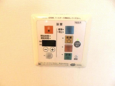 【設備】 | ラブラドール２