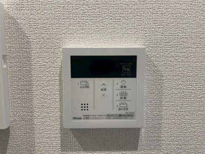 【設備】 | rekora