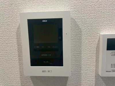 【セキュリティ】 | rekora