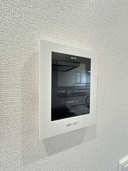 【セキュリティ】 | rekora