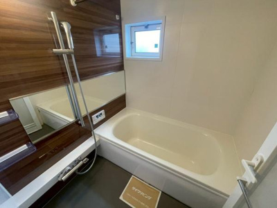 【浴室】 | グリーンハイム